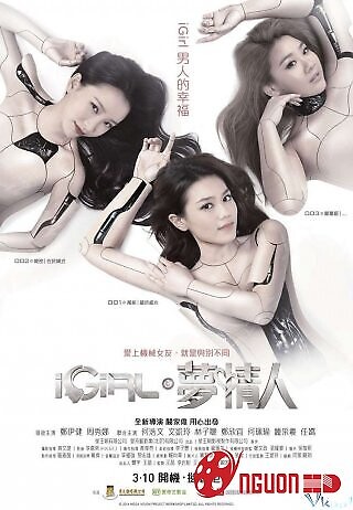 Bạn Gái Người Máy