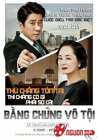 Bằng Chứng Vô Tội: Lá Thư Của Kẻ Tử Tù