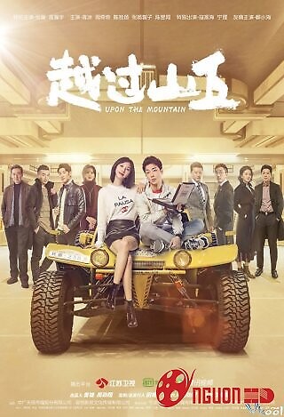 Băng Qua Ngọn Đồi