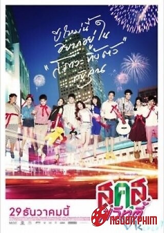 Bangkok Ngọt Ngào