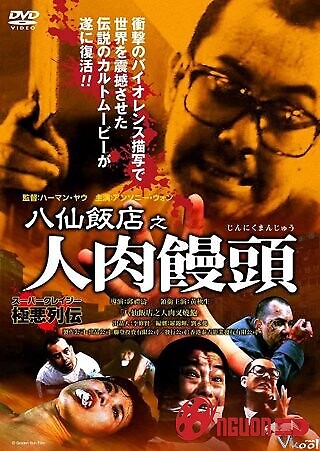 Bánh Bao Nhân Thịt Người