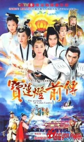 Bảo Liên Đăng Tiền Truyện 2