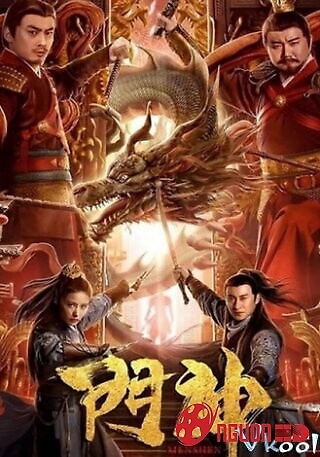 Bảo Vệ Thần Môn