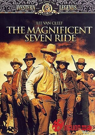 Bảy Tay Súng Oai Hùng