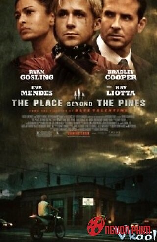 Bên Ngoài Cánh Rừng Thông