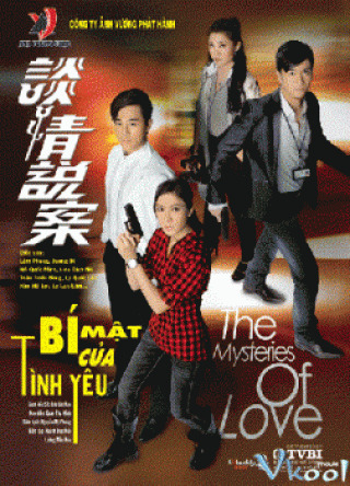 Bí Mật Của Tình Yêu