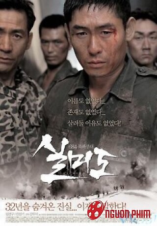 Biệt Đội Ám Sát