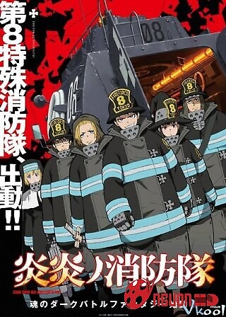 Biệt Đội Lính Cứu Hỏa