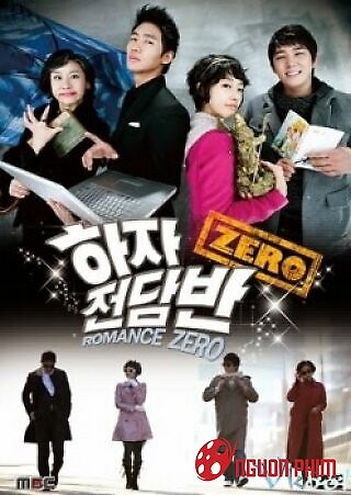 Biệt Đội Số 0