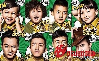 Bố Ơi Mình Đi Đâu Thế 4