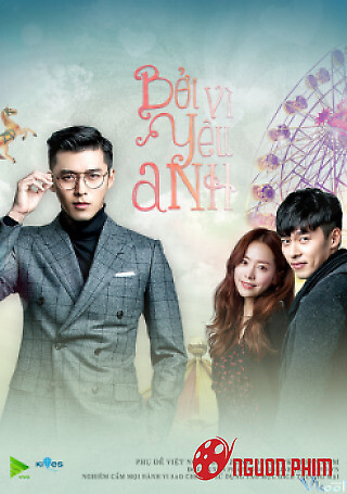 Bởi Vì Yêu Anh