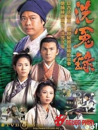 Bức Màn Bí Mật