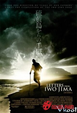 Bức Thư Từ Iwo Jima
