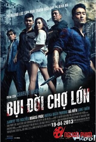 Bụi Đời Chợ Lớn