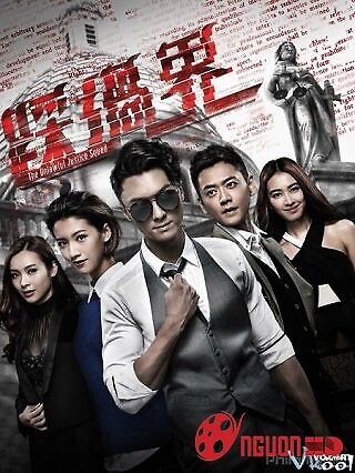 Bước Qua Ranh Giới