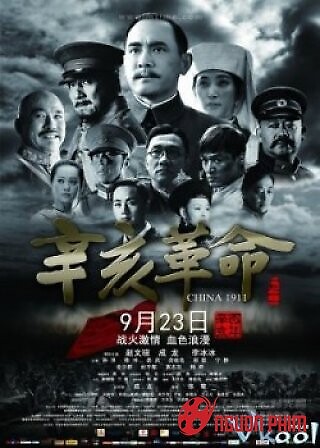 Cách Mạng Tân Hợi 1911