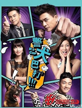 Cảnh Khuyển Ba Đả