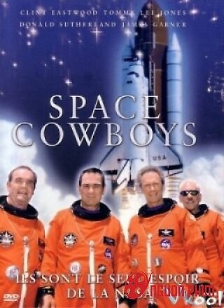 Cao Bồi Không Gian