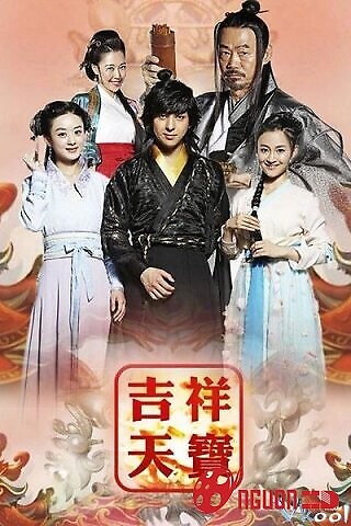 Cát Tường Thiên Bảo