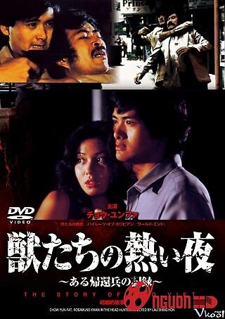 Câu Chuyện Hồ Việt