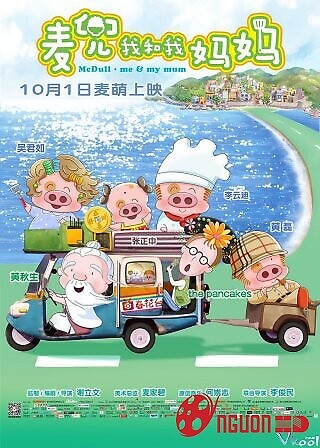 Câu Chuyện Tình Mẹ