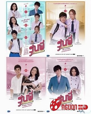 Cậu Nhóc Của Tôi