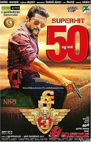 Chàng Cảnh Sát Singham 3