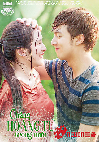 Chàng Hoàng Tử Trong Mơ 2