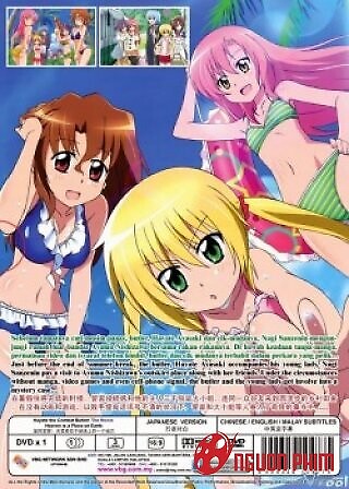 Chàng Quản Gia Movie