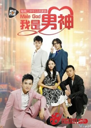 Chào Anh, Mr Right Của Em