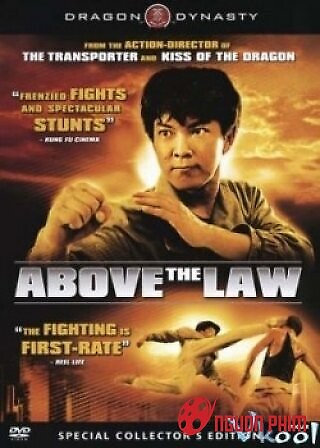 Chấp Pháp Tiên Phong