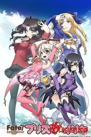 Chén Thánh Phần 1