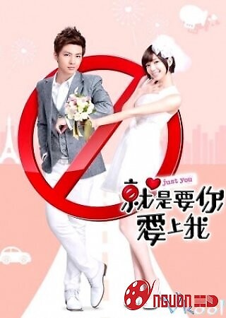 Chỉ Muốn Anh Yêu Em