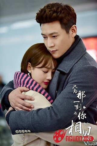 Chỉ Muốn Nhìn Thấy Nụ Cười Của Em