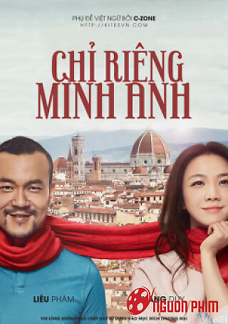 Chỉ Riêng Mình Anh