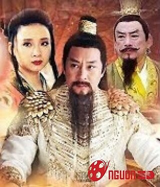 Chiến Quốc Tranh Hùng