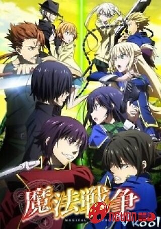 Chiến Tranh Ma Pháp