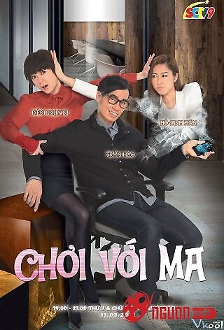Chơi Với Ma