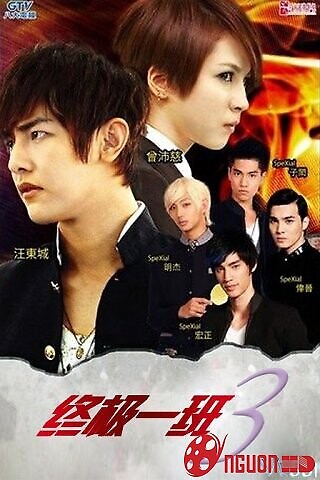 Chung Cực Nhất Ban 3