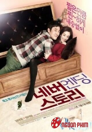 Chuyện Dài Bất Tận