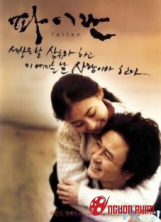 Chuyến Đi Định Mệnh