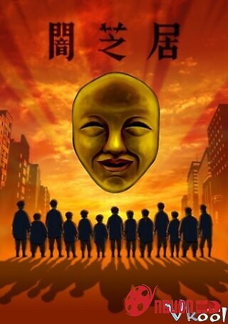 Chuyện Ma Nhật Bản: Phần 4