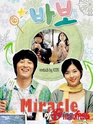 Chuyện Tình Anh Khờ