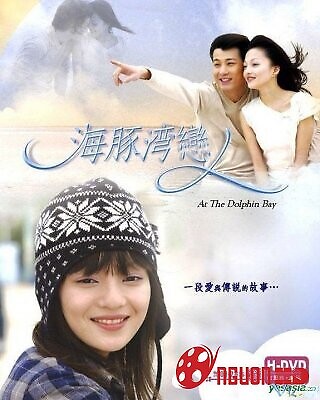 Chuyện Tình Biển Xanh