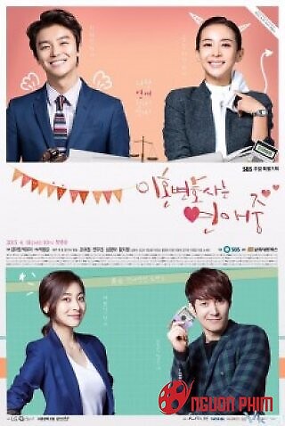 Chuyện Tình Nàng Luật Sư