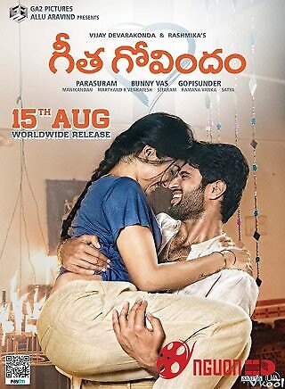 Chuyện Tình Oan Gia Ngõ Hẹp