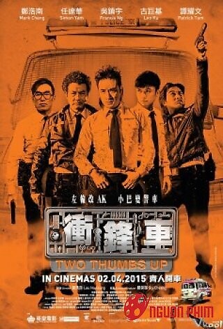 Chuyến Xe Đột Kích