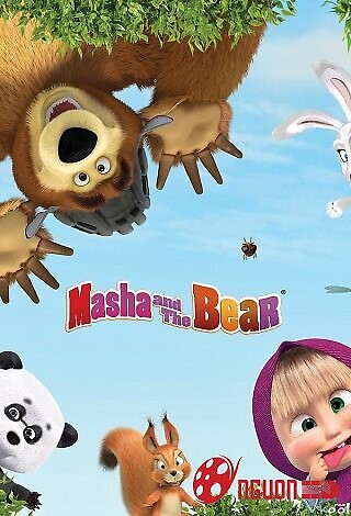 Cô Bé Tinh Nghịch Và Chú Gấu Bụng Bự 1