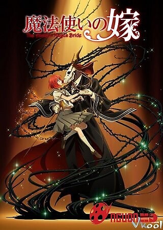 Cô Dâu Của Pháp Sư