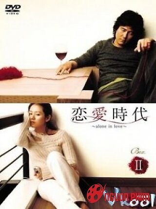 Cô Đơn Trong Tình Yêu